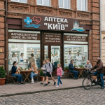 Аптеки Києва: як ефективно шукати та купувати ліки