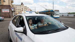 Автошколи Києва: як обрати заклад та отримати посвідчення водія у 2026 році