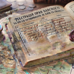 Купити прописку в Києві: міфи, реальні ризики та легальні способи вирішення питання