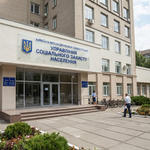 Управління соціального захисту населення у Києві: адреси та контакти районних управлінь